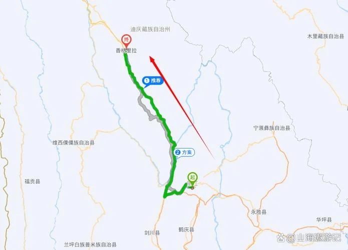 丽江到香格里拉多少公里_1