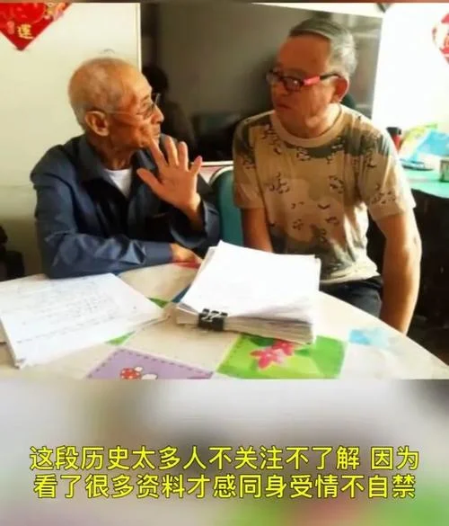 向我开炮历史含义-向我开炮历史含义