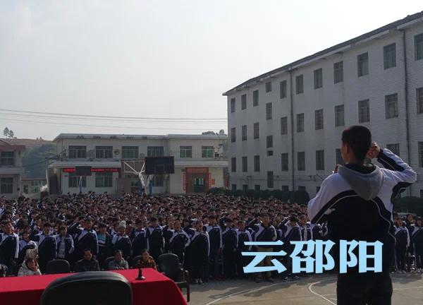 邵东四中高考成绩_2