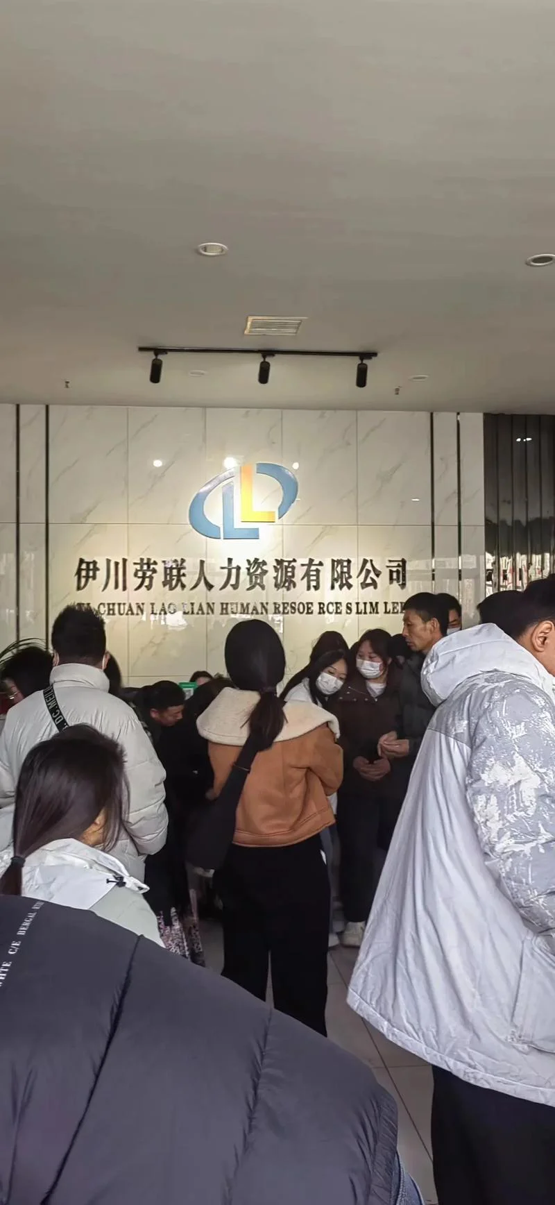 洛阳劳务公司哪家好-洛阳劳务公司推荐