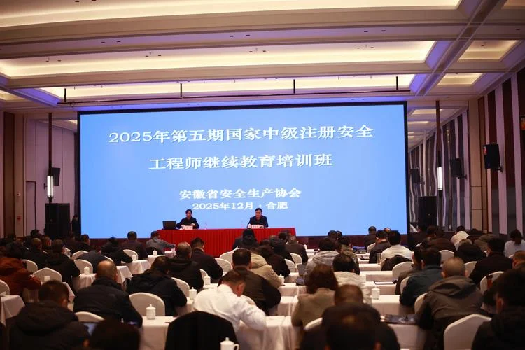 邯郸一级建造师培训-邯郸一建培训