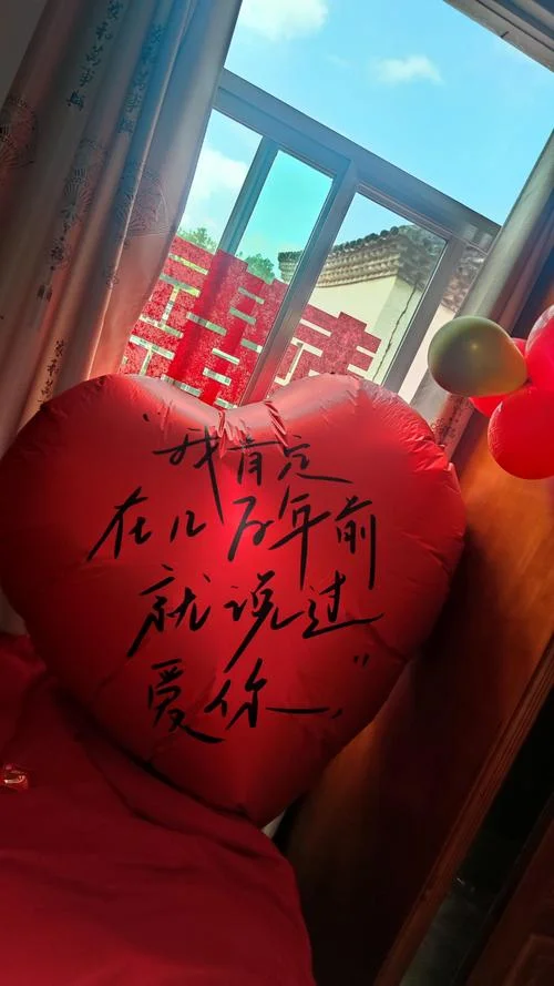 梦见哥哥结婚了_1