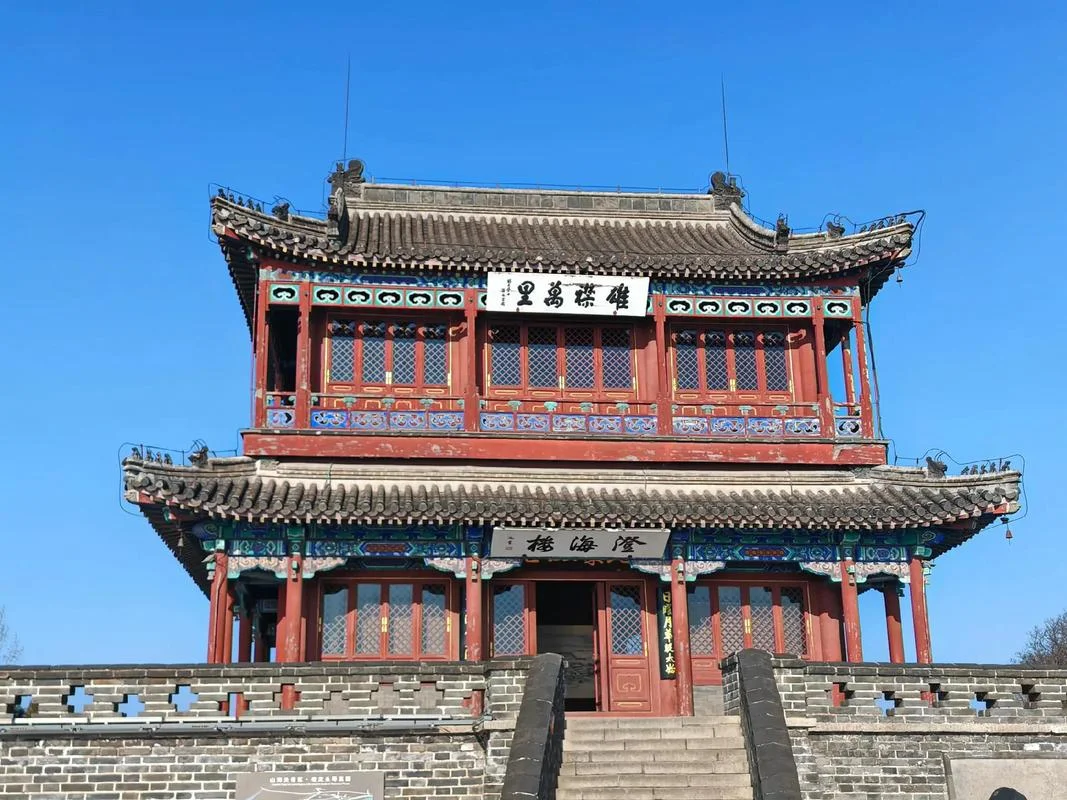 秦皇岛市内景点_1