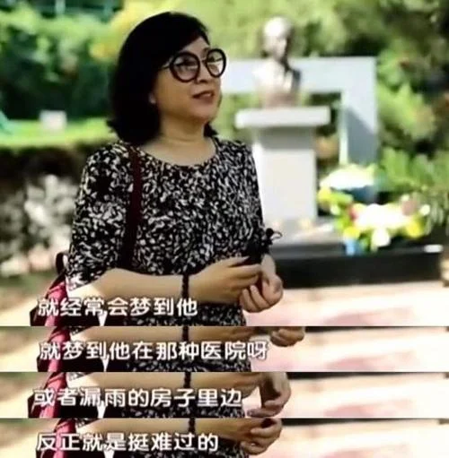 梦到自己再婚什么预兆_1