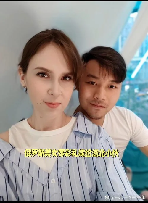 留学中介嫁外国人-