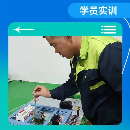 建筑电工证书查询_2