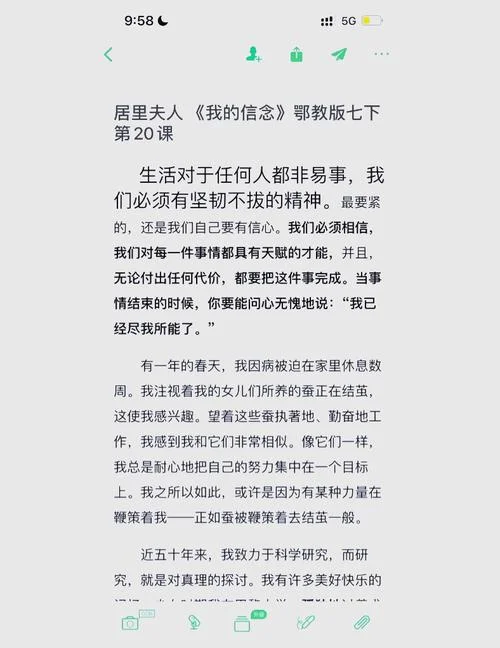 爱默生随笔作者简介_1