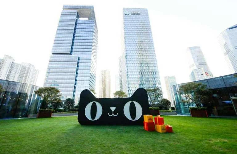 天猫之前叫什么_2