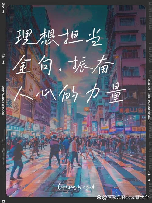 坚定理想信念,强化责任担当-坚定理想信念担责