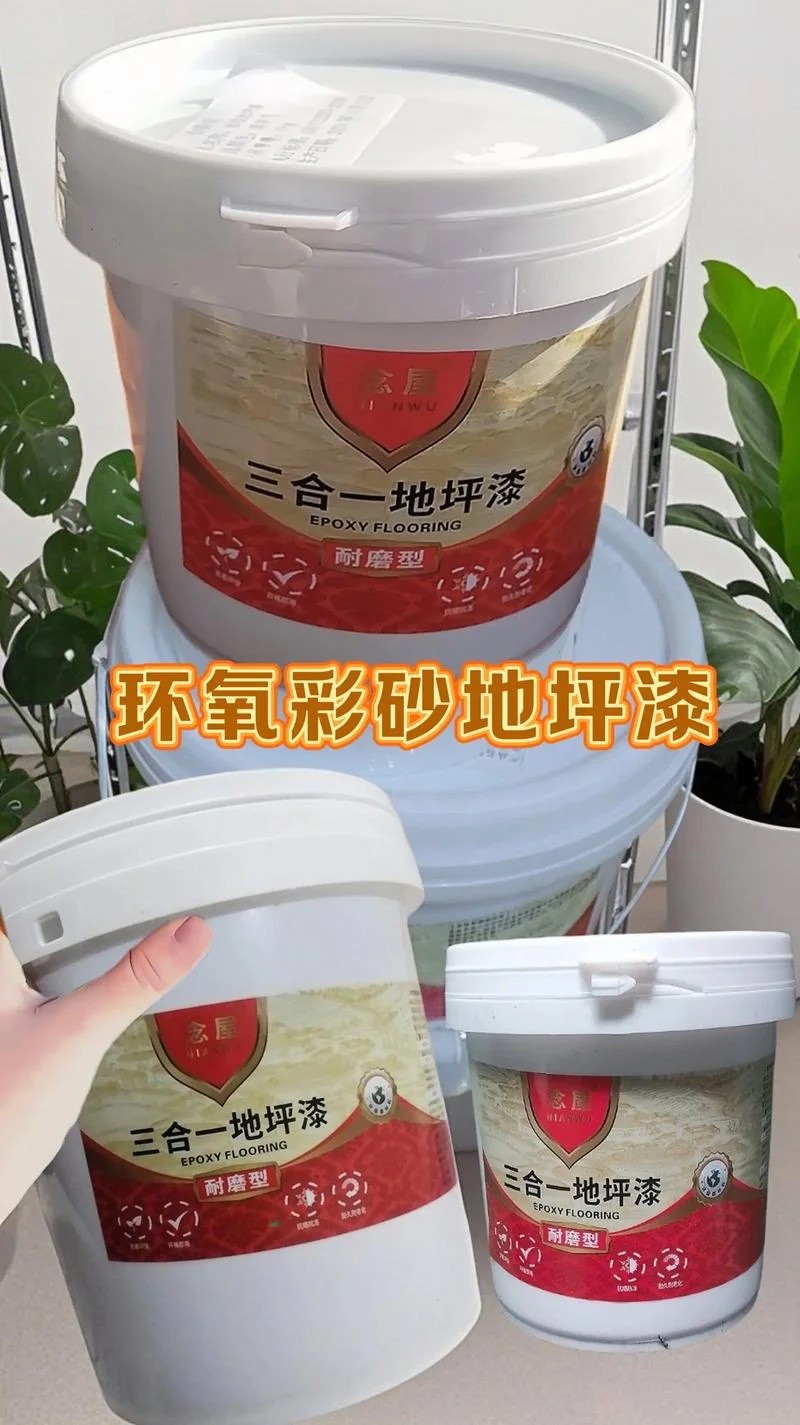 地坪漆一桶用多少平方-一桶地坪漆覆盖面积