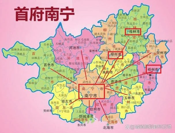 桂林距离南宁多少公里_2