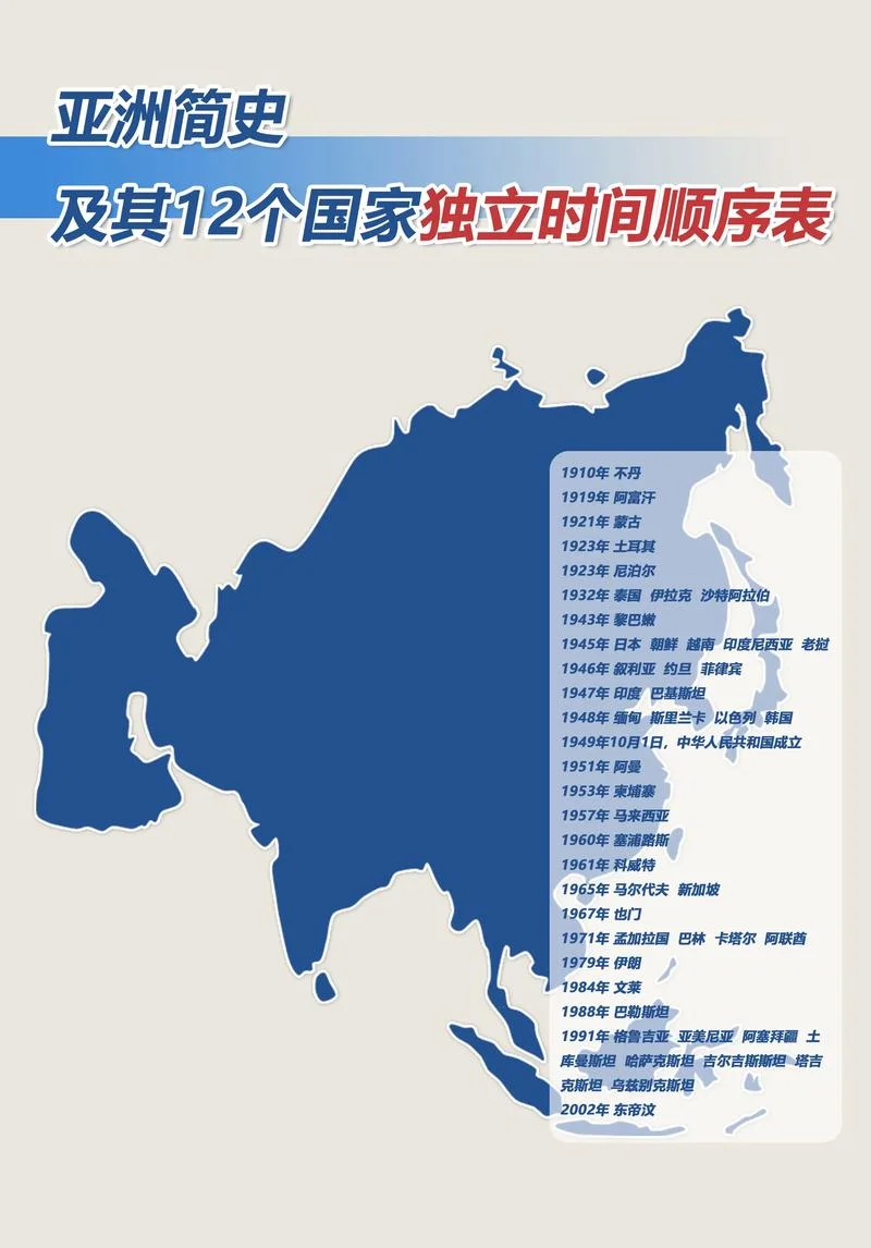 钟表之国是哪个国家?-钟表之国指瑞士