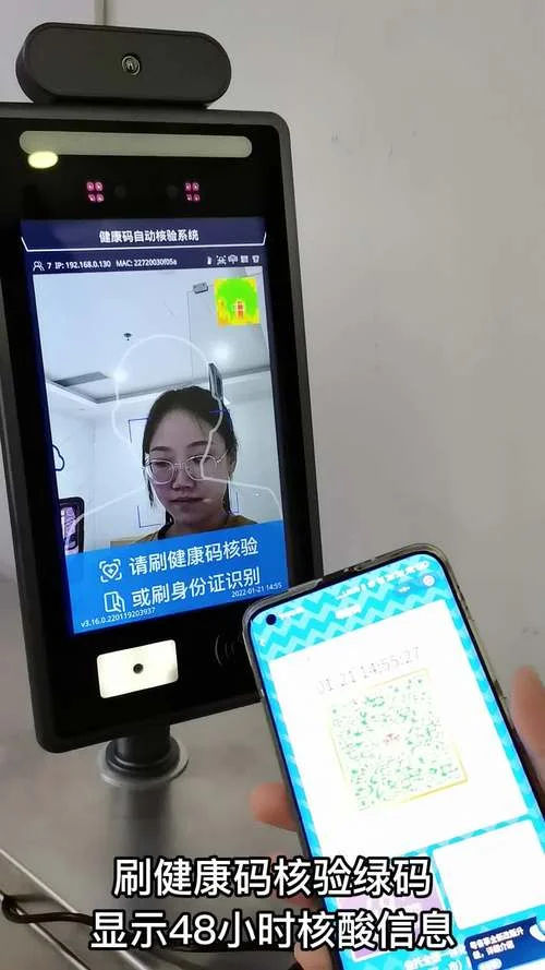 请问查身份证怎么查-查身份证方法