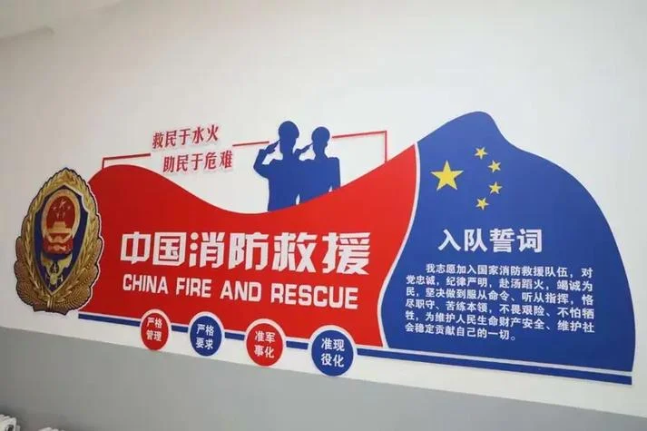 内蒙古消防证报考-