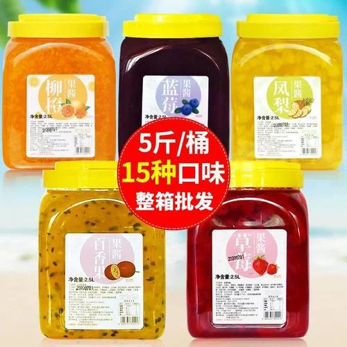 百香果果酱怎么做-百香果果酱做法