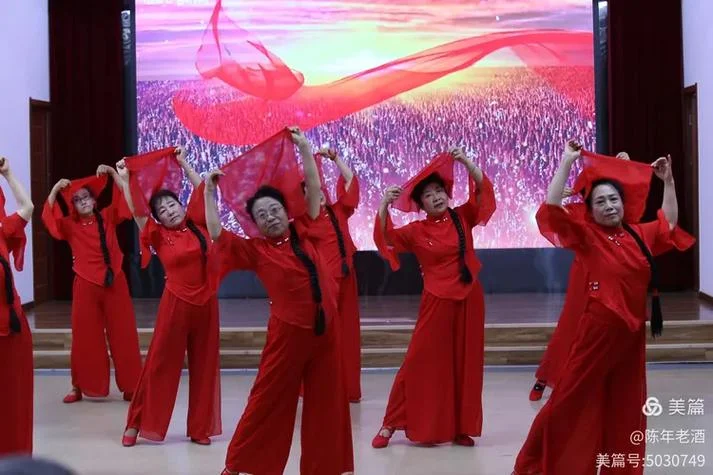 蛇舞歌曲叫什么_2