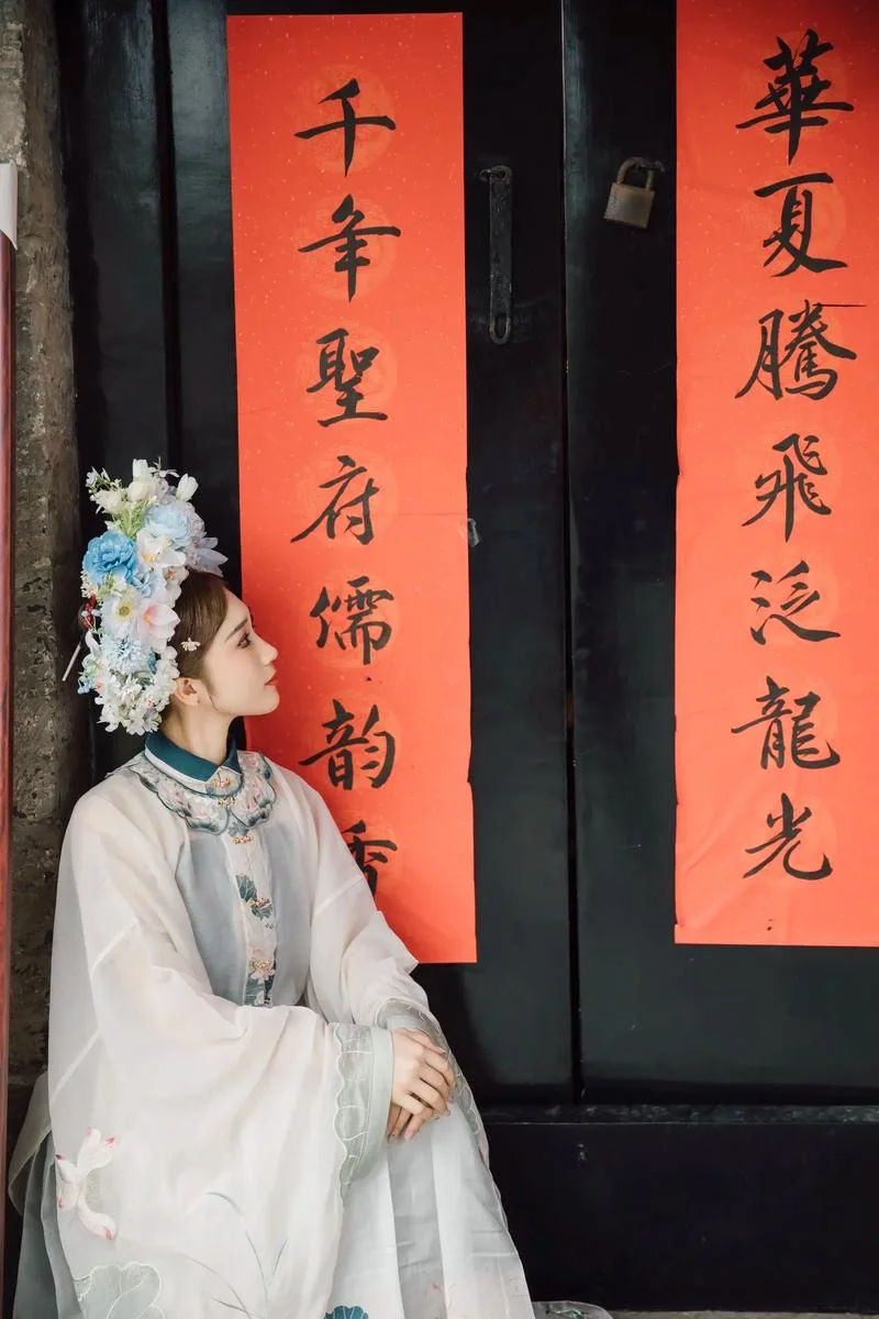 沫弦悠悠的下一句_1