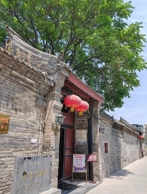 潍坊寒亭房产历史遗留_2