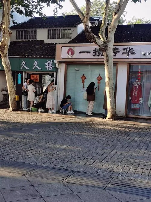 一揽芳华的下一句_2