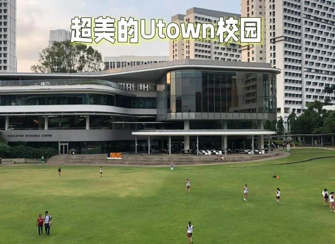 新加坡留学体会_1
