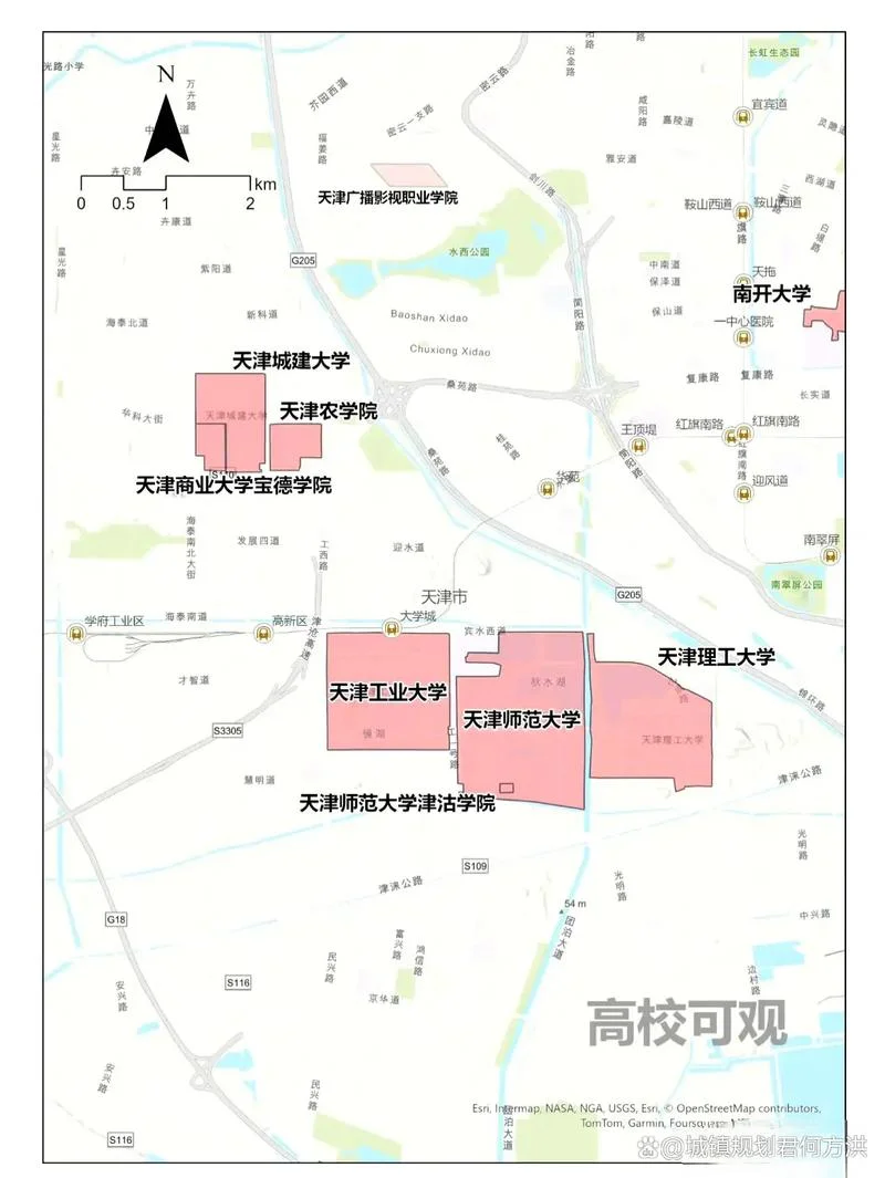世界大学城官网首页_2