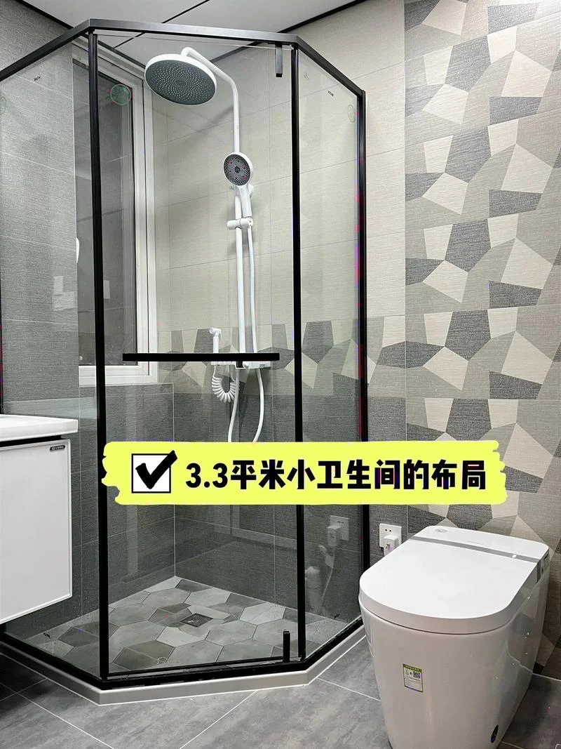 卫生间装修多少钱平方_1