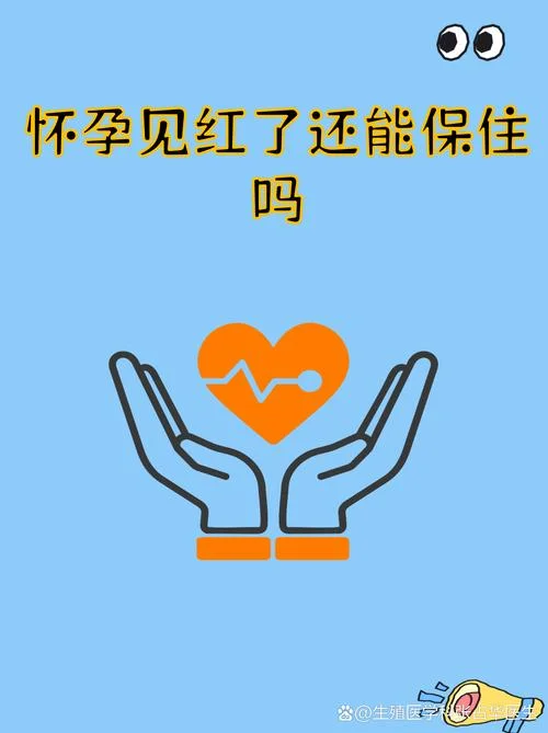 孕妇梦见火-孕妇梦见大火