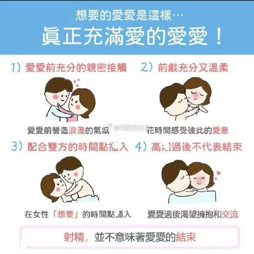 博爱 出处-博爱出处五十字