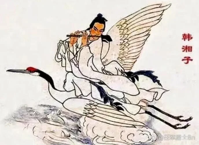 湘西算命高人_1