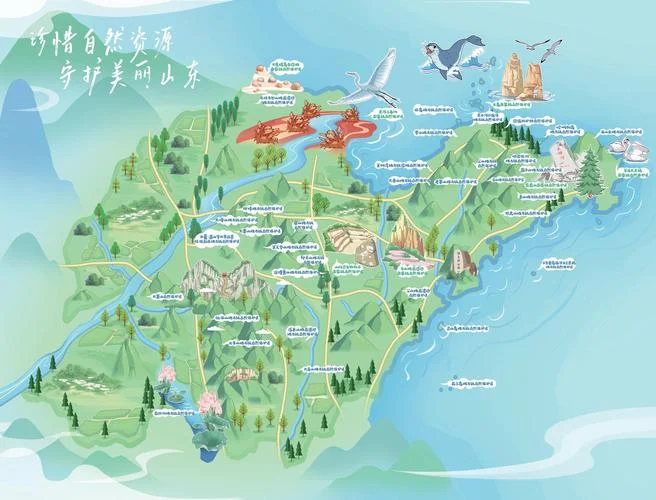 山东地图旅游景点大全_1