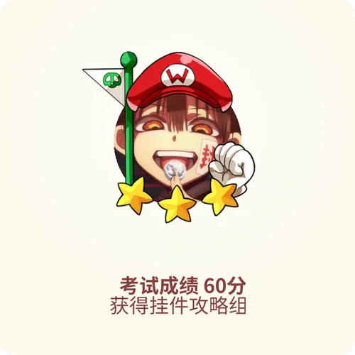 优酱直播现在叫什么_1