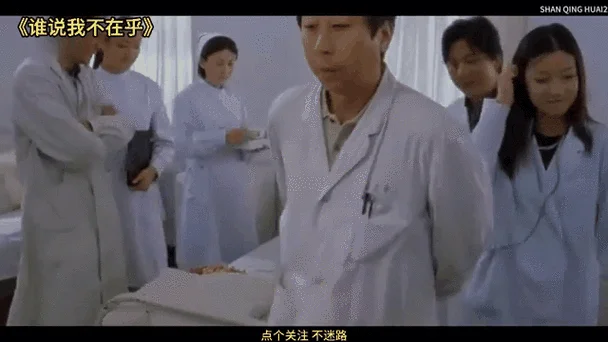 经典表情包出处_1