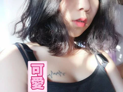 丸子直播黑历史_1