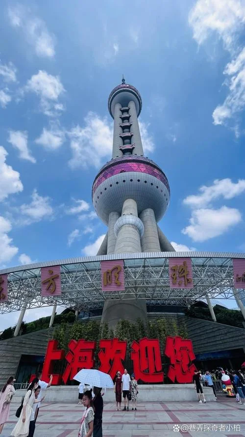 上海旅游旅游景点_1