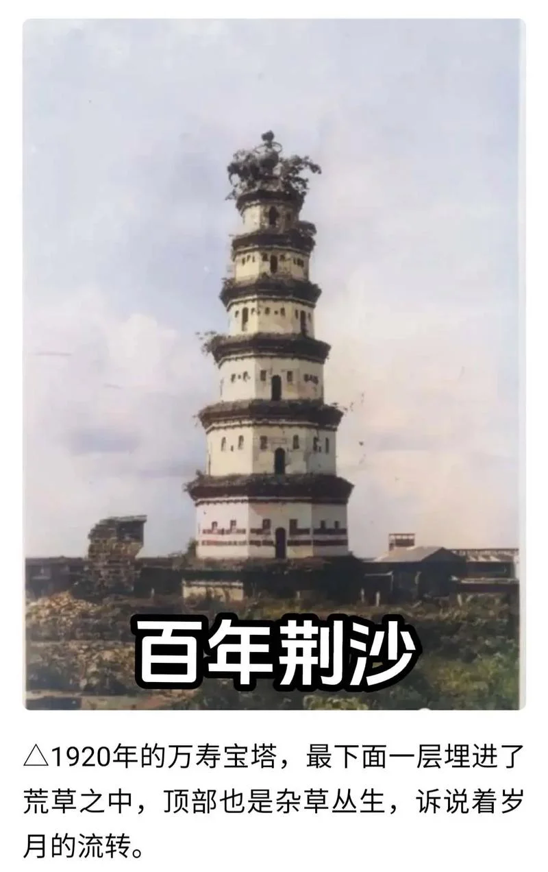 沙市码头历史-沙市码头历史