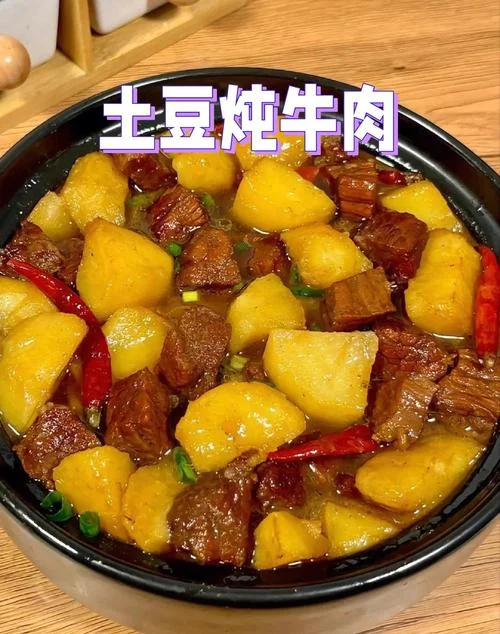 牛肉怎么做才嫩好吃-牛肉嫩美味做法