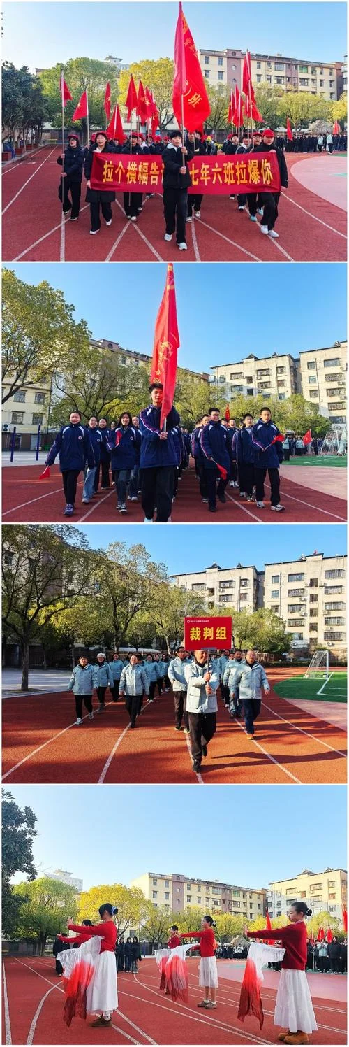 新北郊初级中学好不好-新北郊初中口碑