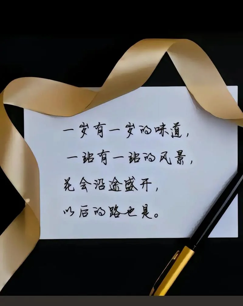 岁月的年轮感悟诗歌-岁月年轮感悟诗