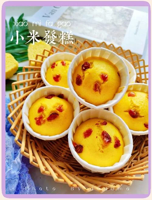 小糕点怎么做_1