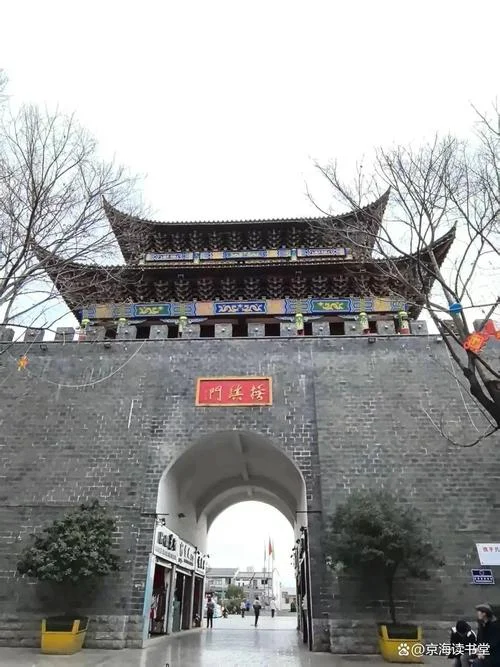 昭通地区旅游景点大全_2