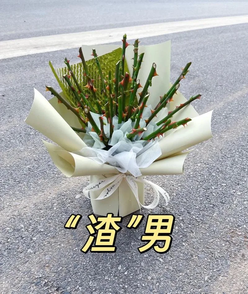 分手后复合送什么礼物-分手后送什么礼物