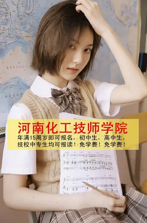 初中学历学音乐去哪里-初中学历学音乐去哪