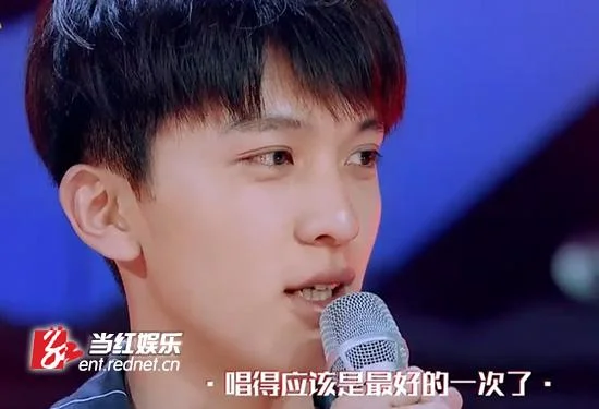 赵英博粉丝叫什么_1
