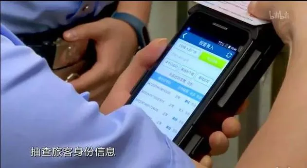 身份证丢了怎么查有没有被盗用-身份证被盗用