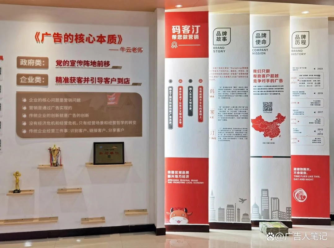 快印加盟费及加盟条件_1
