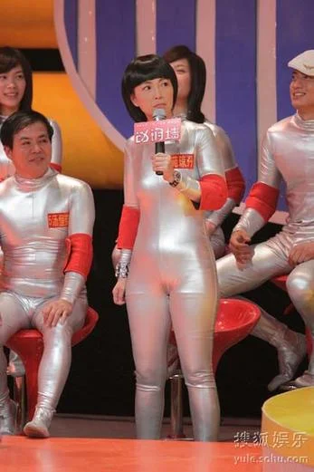 美女骆驼趾什么意思_2