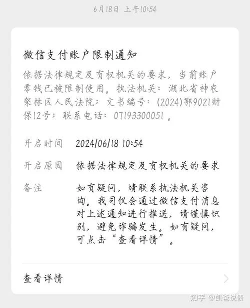 什么网贷公司是扬州的_1
