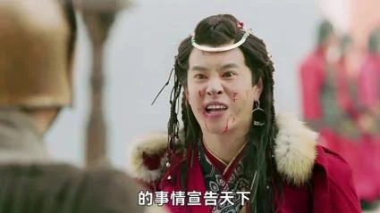 唐砖小说结局是什么_1