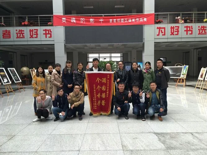 抚顺石油学院考研_2