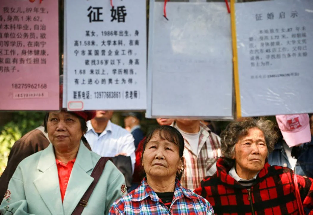 梦见相亲被嫌弃_1